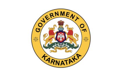 ಮೀನುಗಾರಿಕೆ ಇಲಾಖೆ: ನಾಲ್ಕು ಚಕ್ರ ವಾಹನ ಖರೀದಿಗೆ ಅರ್ಜಿ ಆಹ್ವಾನ