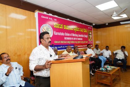 MLC ಶಿವಕುಮಾರ್ ಕೇವಲ ಬೈಲೈನ್ ಗೆ ಫಿಕ್ಸ್ ಆದ ಪತ್ರಕರ್ತರಲ್ಲ: ಕೆ.ವಿ.ಪ್ರಭಾಕರ್