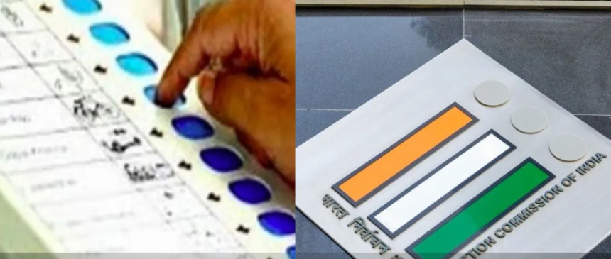 ಆಳಂದ ಮತಕ್ಷೇತ್ರದ ಮತಕಳವು ಕೇಸ್: ಕೋಳಿ ಫಾರಂ ಕೆಲಸಗಾರರ ದುರ್ಬಳಕೆ, 100 ಕ್ಕೂ ಹೆಚ್ಚು ಸಿಮ್ ಖರೀದಿ! ಆಳಂದ ಮತಕ್ಷೇತ್ರದ ಮತಕಳವು ಕೇಸ್: ಕೋಳಿ ಫಾರಂ ಕೆಲಸಗಾರರ ದುರ್ಬಳಕೆ, 100 ಕ್ಕೂ ಹೆಚ್ಚು ಸಿಮ್ ಖರೀದಿ!