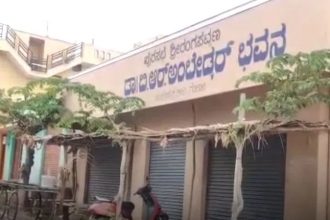 ದಲಿತ ಸಮುದಾಯದಿಂದಲೇ ದಲಿತರ ಬಹಿಷ್ಕಾರ