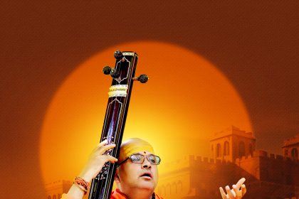 ಇಂದು ಆದ್ಯಾತ್ಮಿಕ ಪ್ರವಚನ ಮತ್ತು ಸಂಗೀತ ಕಾರ್ಯಕ್ರಮ