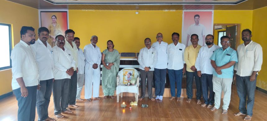 ಇಂದಿರಾಗಾಂಧಿ ಅವರ ಪುಣ್ಯಸ್ಮರಣೆ ಇಂದಿರಾಗಾಂಧಿ ಅವರ ಪುಣ್ಯಸ್ಮರಣೆ