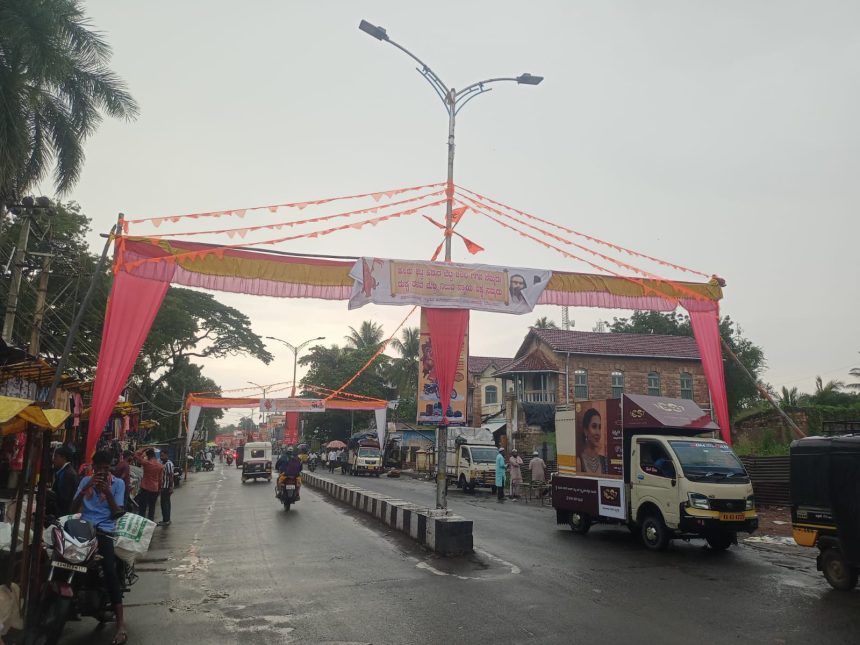 ಇಂದು ಪಥಸಂಚಲನ – ಕೇಸರಿಮಯವಾದ ನಗರ – ಬಿಗಿಭದ್ರತೆ
