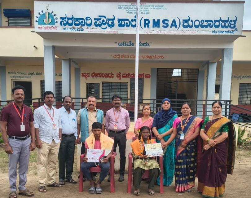 ಕುಂಬಾರಹಳ್ಳ ಸರ್ಕಾರಿ ಪ್ರೌಢಶಾಲೆಯ ಮಕ್ಕಳು ಜೂಡೋ ಸ್ಪರ್ಧೆಯಲ್ಲಿ ರಾಜ್ಯ ಮಟ್ಟಕ್ಕೆ ಆಯ್ಕೆ