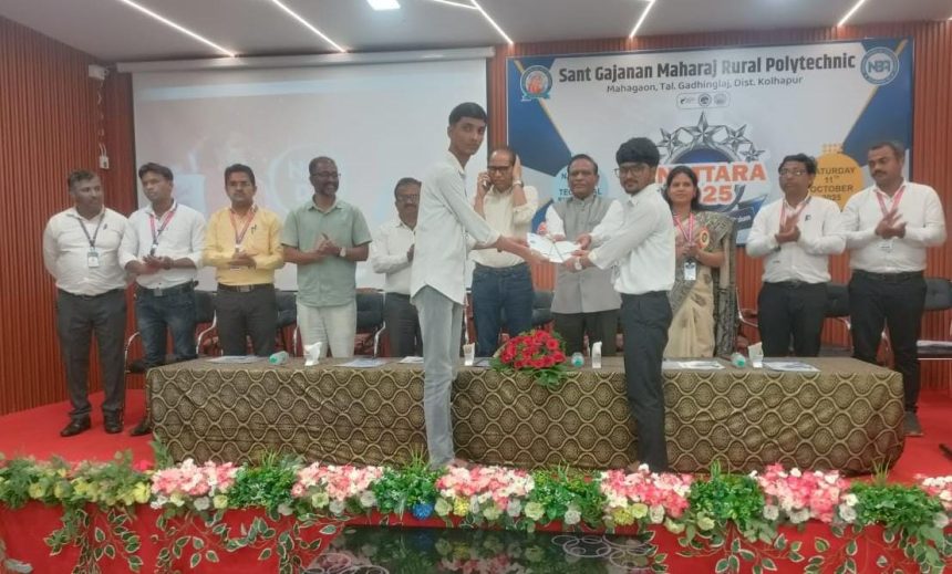 “ಅನ್ನುತ್ತಾರ- 2025 ” ರ ಕ್ವಿಜ್: ಎಸ್. ಜೆ. ಪಿ. ಎನ್. ಟ್ರಸ್ಟ್ ವಿದ್ಯಾರ್ಥಿಗಳಿಗೆ ಬಹುಮಾನ