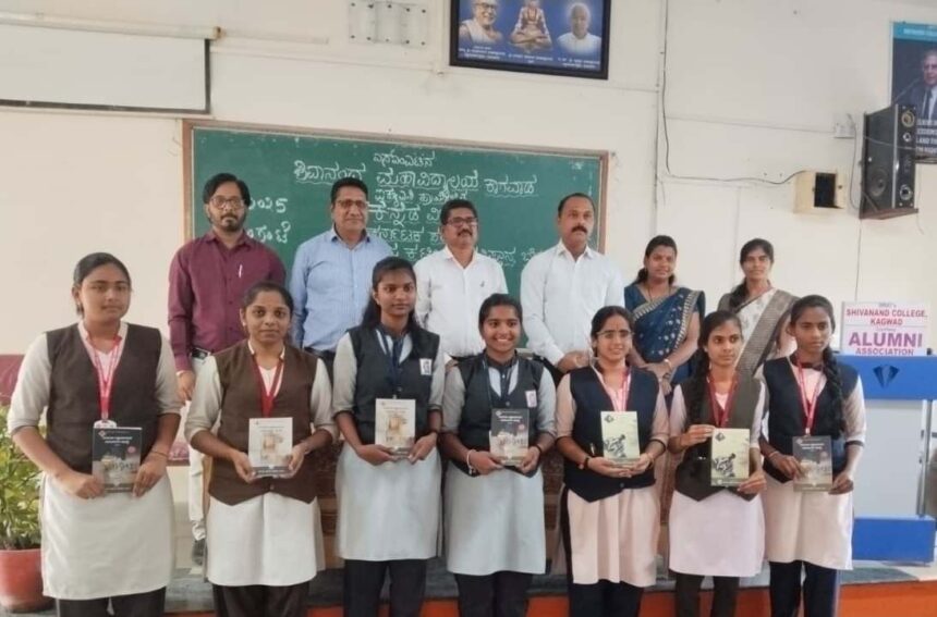 ಶಿವಾನಂದ ಮಹಾವಿದ್ಯಾಲಯ ಕಾಗವಾಡದಲ್ಲಿ ಕಟ್ಟೀಮನಿ ಕಥಿ ಹೇಳೂಣು ಸ್ಪರ್ಧೆ