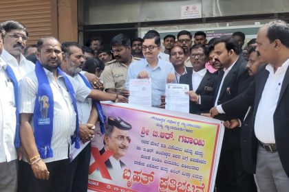 ಗವಾಯಿಗೆ ಶೂ ಎಸೆತ: ದಲಿತ ಸಂಘಟನೆಗಳು ಖಂಡನೆ