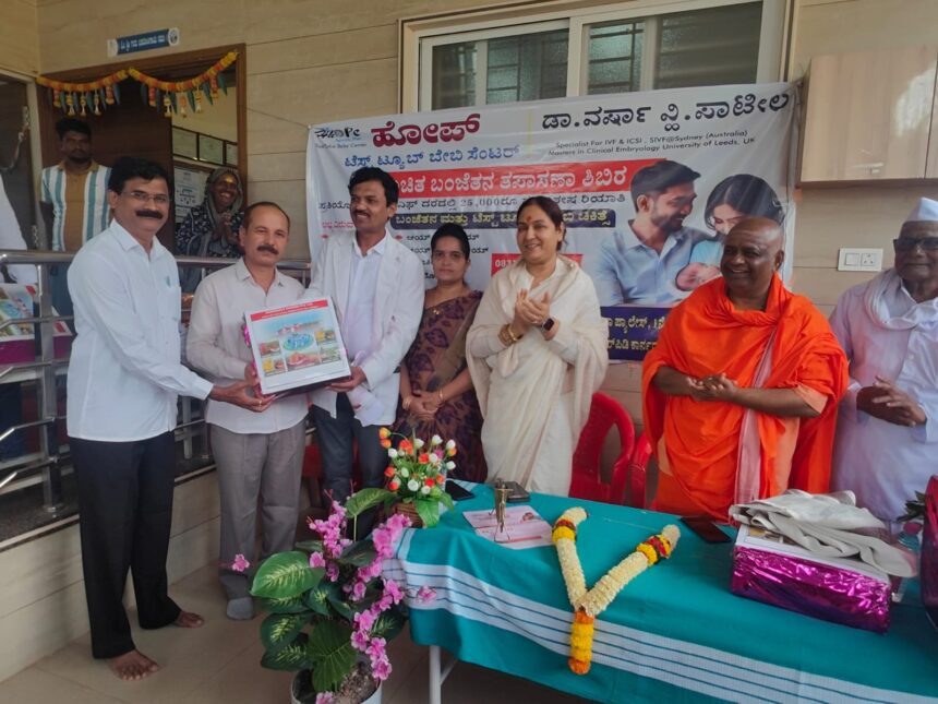 ಕೆಟ್ಟ ಆಹಾರ ಪದಾರ್ಥ ಸೇವನೆಯಿಂದ ಗರ್ಭಿಣಿ ಮಹಿಳೆಯರಿಗೆ ಸಮಸ್ಯೆ: ಡಾ. ವರ್ಷಾ ವ್ಹಿ. ಪಾಟೀಲ 