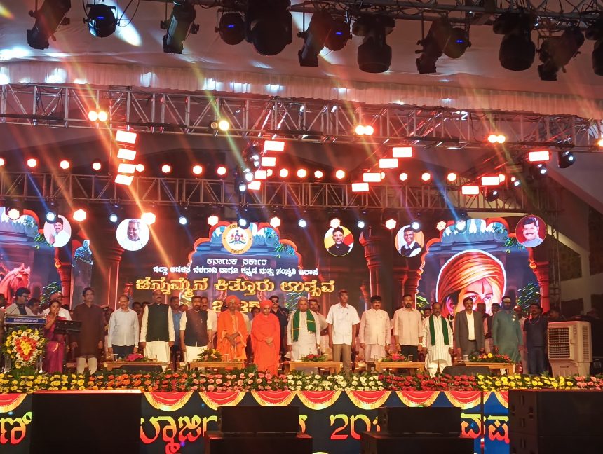 ಬಿಜೆಪಿ ಜನರ ಮಧ್ಯೆ ಜಾತಿಯ ವಿಷಬೀಜ ಬಿತ್ತುತ್ತಿದೆ: ಸಿಎಂ ಸಿದ್ದರಾಮಯ್ಯ ಬಿಜೆಪಿ ಜನರ ಮಧ್ಯೆ ಜಾತಿಯ ವಿಷಬೀಜ ಬಿತ್ತುತ್ತಿದೆ: ಸಿಎಂ ಸಿದ್ದರಾಮಯ್ಯ