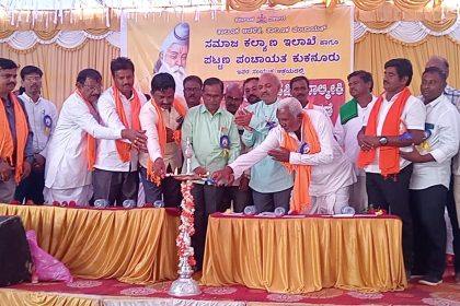 ಮಹರ್ಷಿ ವಾಲ್ಮೀಕಿಯವರ ಸಂದೇಶ, ತತ್ವಗಳಡಿ ಬದುಕು ಸಾಗಿಸಿ:  ಫಕೀರಪ್ಪ ವಜ್ರಬಂಡಿ