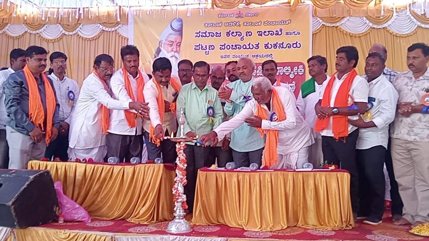 ಮಹರ್ಷಿ ವಾಲ್ಮೀಕಿಯವರ ಸಂದೇಶ, ತತ್ವಗಳಡಿ ಬದುಕು ಸಾಗಿಸಿ:  ಫಕೀರಪ್ಪ ವಜ್ರಬಂಡಿ