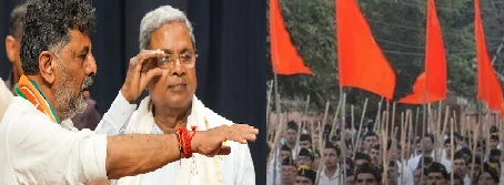 ಆರ್​​ ಎಸ್​ಎಸ್​ ಕಾರ್ಯ ಚಟುವಟಿಕೆಗಳಿಗೆ ಬ್ರೇಕ್ : ಸಂಪುಟ ಸಭಯಲ್ಲಿ ನಿರ್ಧಾರ