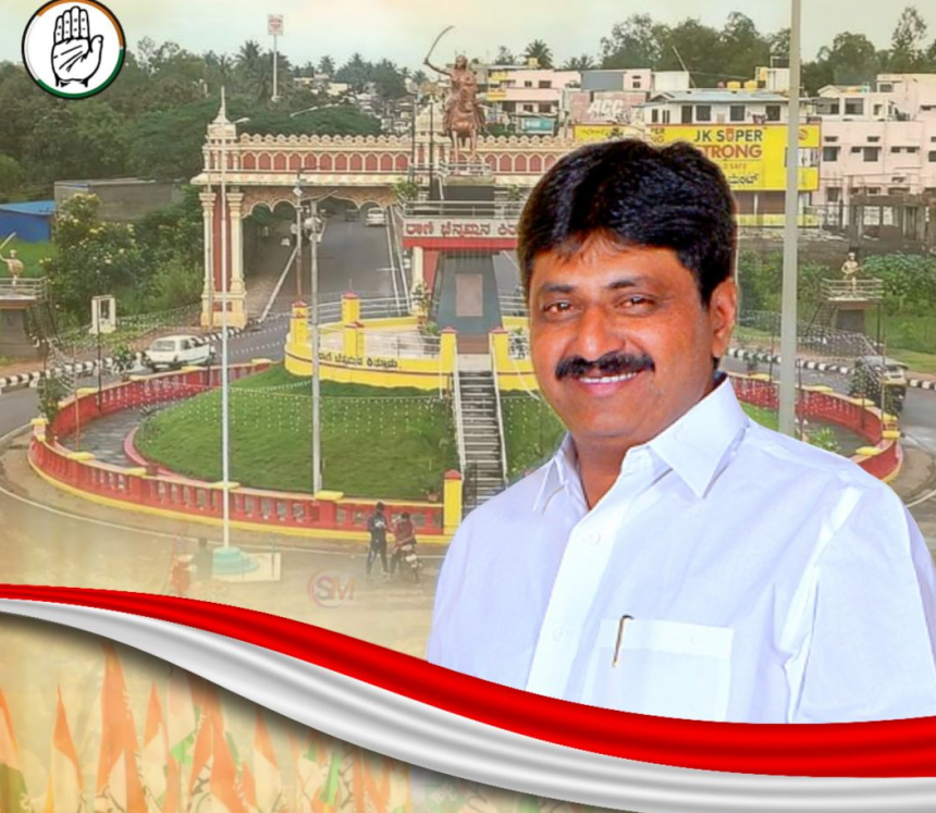ಕಿತ್ತೂರು ನಾಡಿನ ಅಭಿವೃದ್ಧಿಯ ಹರಿಕಾರ, ಹೆಮ್ಮೆಯ ಶಾಸಕ ಬಾಬಾಸಾಹೇಬ ಪಾಟೀಲ 