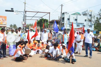 ಅವೈಜ್ಞಾನಿಕ ಒಳಮೀಸಲಾತಿ ವರ್ಗೀಕರಣ; 7ನೇ ದಿನದತ್ತ ಅಹೋರಾತ್ರಿ ಧರಣಿ