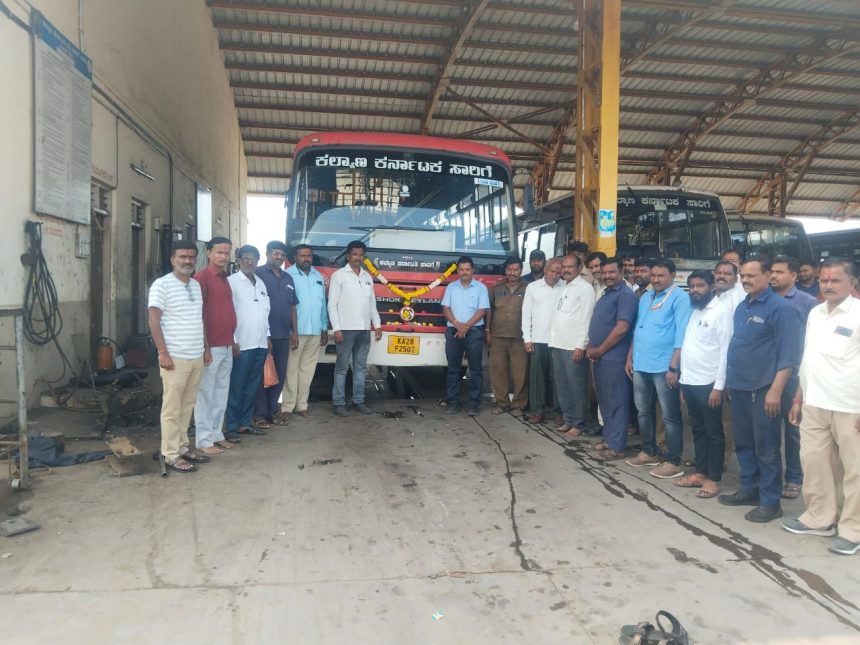 ಹುಲಜಯಂತಿ ಜಾತ್ರೆ : ಸಾರಿಗೆ ಸಂಸ್ಥೆ ೨೨ ಲಕ್ಷ ರೂ ಆದಾಯ ಹುಲಜಯಂತಿ ಜಾತ್ರೆ : ಸಾರಿಗೆ ಸಂಸ್ಥೆ ೨೨ ಲಕ್ಷ ರೂ ಆದಾಯ