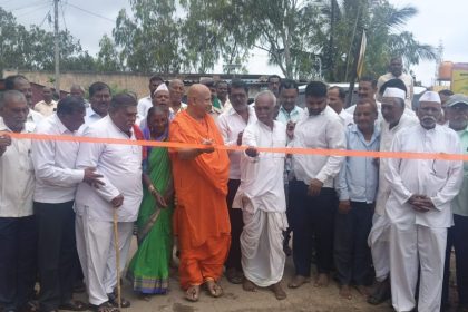 ಮಾರುತೇಶ್ವರ ಮಂದಿರದ ಆವರಣದಲ್ಲಿ ಗುರುವಾರ ವಾರದ ಸಂತೆಗೆ ಚಾಲನೆ