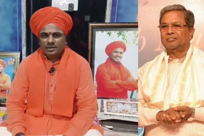 ನವೆಂಬರ್‌ನಲ್ಲಿ ಸಿದ್ದರಾಮಯ್ಯ ಸ್ಥಾನಕ್ಕೆ ಕುತ್ತು: ಗುಳೇದಗುಡ್ಡದ ನೀಲಕಂಠ ಸ್ವಾಮೀಜಿ ಭವಿಷ್ಯ