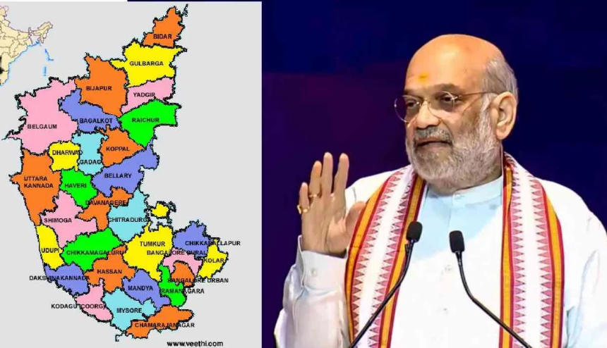 ಅತಿವೃಷ್ಠಿಗೆ ಬೆಳೆಹಾನಿ: ಮಹಾರಾಷ್ಟ್ರಕ್ಕಿಂತ ಕರ್ನಾಟಕಕ್ಕೆ ಕಡಿಮೆ ಪರಿಹಾರ ನೀಡಿದ ಕೇಂದ್ರ! ಅತಿವೃಷ್ಠಿಗೆ ಬೆಳೆಹಾನಿ: ಮಹಾರಾಷ್ಟ್ರಕ್ಕಿಂತ ಕರ್ನಾಟಕಕ್ಕೆ ಕಡಿಮೆ ಪರಿಹಾರ ನೀಡಿದ ಕೇಂದ್ರ!
