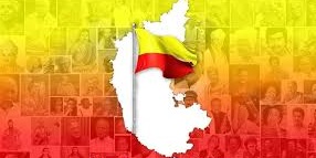 ಈ ವರ್ಷ ರಾಜ್ಯೋತ್ಸವ ಪ್ರಶಸ್ತಿಗಾಗಿ ಆನ್‌ಲೈನ್‌ ಅರ್ಜಿ ಇಲ್ಲ: ಸಚಿವ ತಂಗಡಗಿ