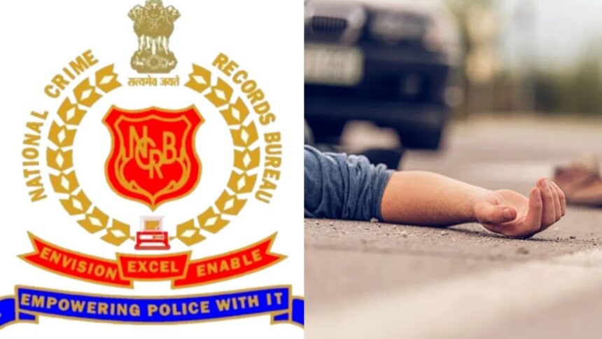 ರಸ್ತೆ ಅಪಘಾತದಲ್ಲಿ ಸಾವಿಗೀಡಾದವರ ಸಂಖ್ಯೆಯಲ್ಲಿ ಬೆಂಗಳೂರು 3ನೇ ಸ್ಥಾನ
