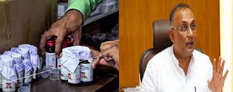 ಔಷಧ ಕಲಬೆರಕೆ ಗೊತ್ತಾದಲ್ಲಿ ತ್ವರಿತವಾಗಿ ದೇಶದಾದ್ಯಂತ ಮಾಹಿತಿ ರವಾನೆ: ಆರೋಗ್ಯ ಸಚಿವ ದಿನೇಶ್ ಗುಂಡೂರಾವ್