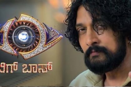 ಬಿಗ್‌ಬಾಸ್‌ ಶೋ ರದ್ದುಗೊಳಿಸುವಂತೆ ಮಾಲಿನ್ಯ ನಿಯಂತ್ರಣ ಮಂಡಳಿ ನೋಟೀಸ್‌