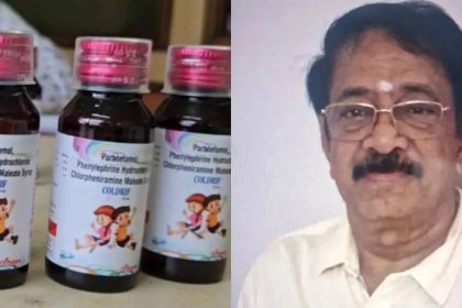 ಸನ್ ಫಾರ್ಮಾಸ್ಯುಟಿಕಲ್ಸ್ ಮಾಲೀಕನ ಬಂಧನ