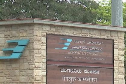 ಬಿಇಎಲ್ ವಿರುದ್ಧ ಕನ್ನಡ ಅಭಿವೃದ್ಧಿ ಪ್ರಾಧಿಕಾರ ಗರಂ