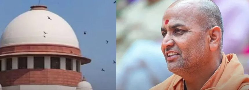 ವಿಜಯಪುರಕ್ಕೆ ನಿರ್ಬಂಧ ಪ್ರಶ್ನಿಸಿದ್ದ ಕನ್ನೇರಿ ಶ್ರೀ ಮೇಲ್ಮನವಿ ವಜಾಗೊಳಿಸಿದ ಸುಪ್ರೀಮ್ ವಿಜಯಪುರಕ್ಕೆ ನಿರ್ಬಂಧ ಪ್ರಶ್ನಿಸಿದ್ದ ಕನ್ನೇರಿ ಶ್ರೀ ಮೇಲ್ಮನವಿ ವಜಾಗೊಳಿಸಿದ ಸುಪ್ರೀಮ್