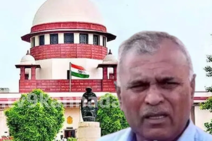 ಮಾಲೂರು ವಿಧಾನಸಭಾ ಕ್ಷೇತ್ರದ ಮರು ಮತಎಣಿಕೆಗೆ ಸುಪ್ರೀಂ ಕೋರ್ಟ್ ಸೂಚನೆ