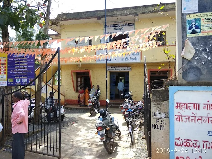 ಯಳ್ಳೂರು ಗ್ರಾಮ ಪಂಚಾಯತದಲ್ಲಿ ನಿಯಮ ಬಾಹಿರ ಕಾಮಗಾರಿ: ಶಿಕ್ಷಾರ್ಹ ಕ್ರಮ ಜರುಗಿಸದ ಸಿಇಒ ವಿರುದ್ಧ ಆಕ್ಷೇಪ