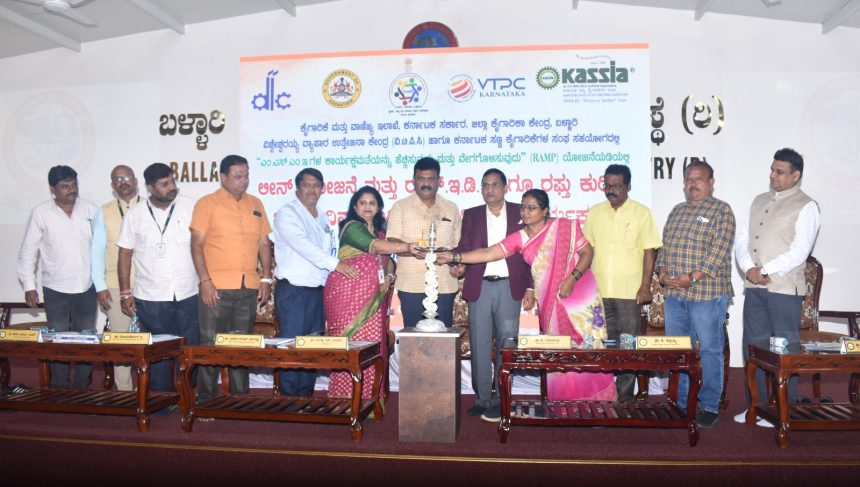 ಉದ್ಯಮಿಗಳು – ಬಂಡವಾಳ ಹೂಡಿಕೆದಾರರು ಇಂಕ್ಯುಬೇಷನ್ ಸೆಂಟರ್ ಸದುಪಯೋಗ ಪಡೆದುಕೊಳ್ಳಿ : ಯಶವಂತರಾಜ್ ನಾಗಿರೆಡ್ಡಿ