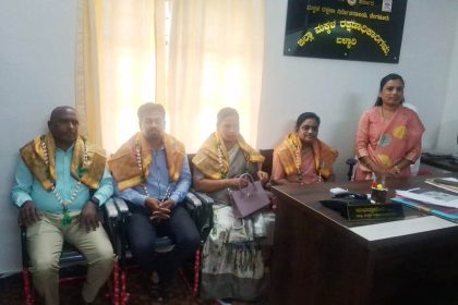 ಮಕ್ಕಳ ಕಲ್ಯಾಣ ಸಮಿತಿ ಹಾಗೂ ಬಾಲನ್ಯಾಯ ಮಂಡಳಿಗಳಿಗೆ ಸದಸ್ಯರ ನೇಮಕ