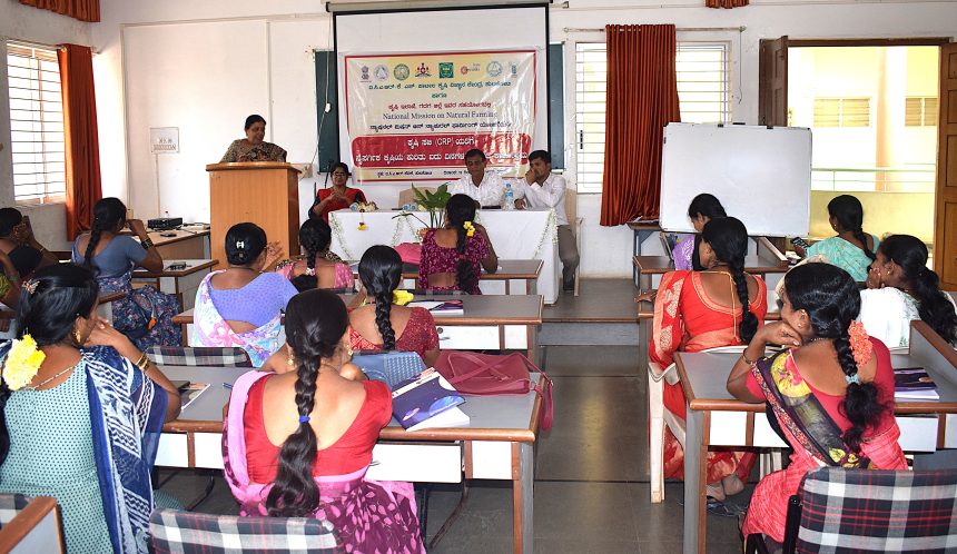 ರಾಷ್ಟ್ರೀಯ ಮಿಷನ್ ಅಡಿ ನೈಸರ್ಗಿಕ ಕೃಷಿಯಲ್ಲಿ ಸಮುದಾಯ ಸಂಪನ್ಮೂಲ ವ್ಯಕ್ತಿಗಳಿಗೆ (ಕೃಷಿ ಸಖಿ) ತರಬೇತಿ