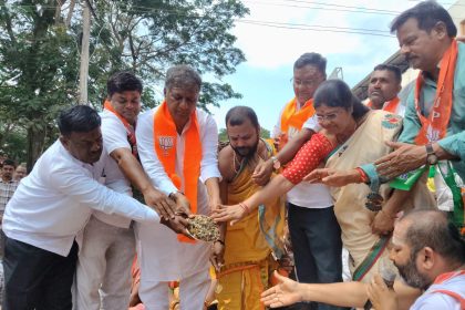  ಜಿಲ್ಲಾಧಿಕಾರಿ ಕಛೇರಿ ಎದುರು ಹೋಮ ಮಾಡುವ ಮೂಲಕ ಬಿಜೆಪಿ ಧರಣಿ 