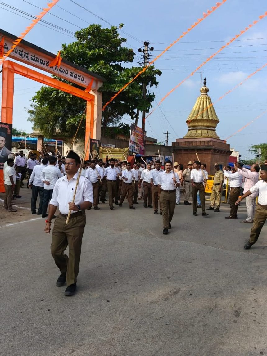 ಗಣವೇಷಧಾರಿಗಳ ಆಕರ್ಷಕ ಪಥಸಂಚಲನ: ಹೂಮಳೆ ಸುರಿಸಿ ಸಂಭ್ರಮ
