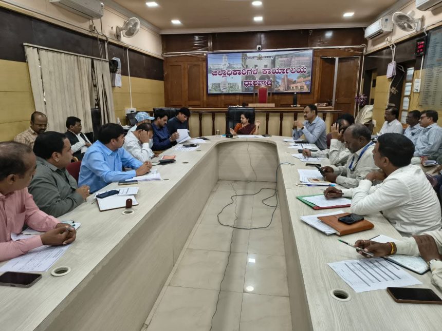 ಅರ್ಹ ಪದವೀಧರರು ಮತಪಟ್ಟಿಯಿಂದ ಹೊರಗುಳಿಯದಂತೆ ಜಾಗೃತಿವಹಿಸಿ: ಜಿಲ್ಲಾಧಿಕಾರಿ ದಿವ್ಯ ಪ್ರಭು ಅರ್ಹ ಪದವೀಧರರು ಮತಪಟ್ಟಿಯಿಂದ ಹೊರಗುಳಿಯದಂತೆ ಜಾಗೃತಿವಹಿಸಿ: ಜಿಲ್ಲಾಧಿಕಾರಿ ದಿವ್ಯ ಪ್ರಭು