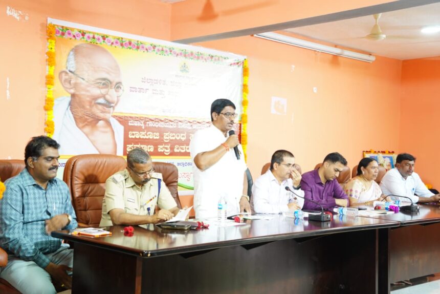 ಸ್ವಚ್ಛತೆಗೆ ಆದ್ಯತೆ ನೀಡೋಣ: ಗಾದಿಲಿಂಗಪ್ಪ ಸ್ವಚ್ಛತೆಗೆ ಆದ್ಯತೆ ನೀಡೋಣ: ಗಾದಿಲಿಂಗಪ್ಪ