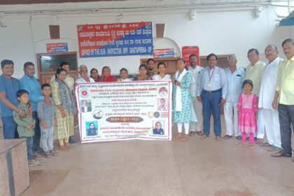 ನಾನು ವಿಜ್ಞಾನಿ ಶಿಬಿರಕ್ಕೆ ತೆರಳಿದ ವಿದ್ಯಾರ್ಥಿಗಳು