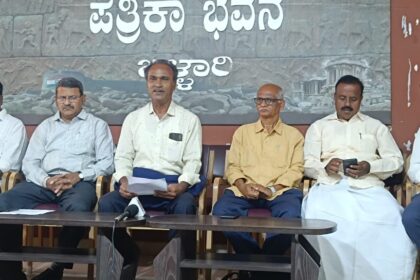 ಅ.೧೩ರಂದು ರೈತ-ಕಾರ್ಮಿಕರ ಜಿಲ್ಲಾಮಟ್ಟದ ಜಂಟಿ ಸಮಾವೇಶ