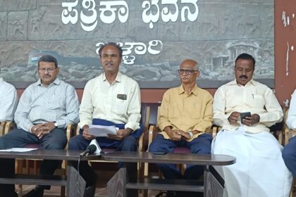 ಟ್ರಂಪ್‌ನ ಸುಂಕ ದೌರ್ಜನ್ಯ : ಅ.13ರಂದು ಬಳ್ಳಾರಿ ಜಿಲ್ಲಾಮಟ್ಟದ ಜಂಟಿ ಸಮಾವೇಶ  