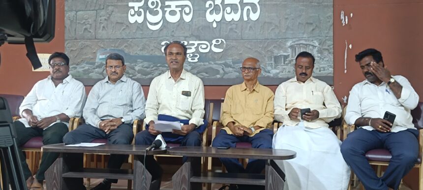 ಟ್ರಂಪ್‌ನ ಸುಂಕ ದೌರ್ಜನ್ಯ : ಅ.13ರಂದು ಬಳ್ಳಾರಿ ಜಿಲ್ಲಾಮಟ್ಟದ ಜಂಟಿ ಸಮಾವೇಶ  