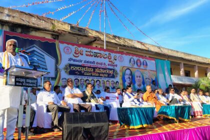 ದೇಶ ಆರ್ಥಿಕವಾಗಿ ಬೆಳೆಯಲು ಸಹಕಾರಿ ಸಂಘಗಳ ಪಾತ್ರ ಮುಖ್ಯ :ಪ್ರಹ್ಲಾದ ಜೋಶಿ 