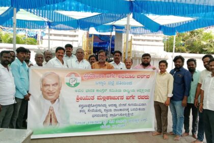 ಮಲ್ಲಿಕಾರ್ಜುನಖರ್ಗೆ ಗುಣಮುಖರಾಗುವಂತೆ ಕನಕದುರ್ಗಮ್ಮ ದೇವಿಗೆ ವಿಶೇಷ ಪೂಜೆ