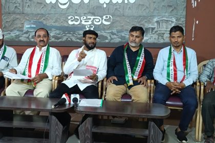 ಕಲ್ಯಾಣ ಕರ್ನಾಟಕ ಅಭಿವೃದ್ಧಿಗೊಳಿಸಿ ಜಲ್ಸರ್ ಪಾರ್ಟಿ ಆಫ್ ಇಂಡಿಯಾ ಜಾಗೃತಿ ಜಾಥ