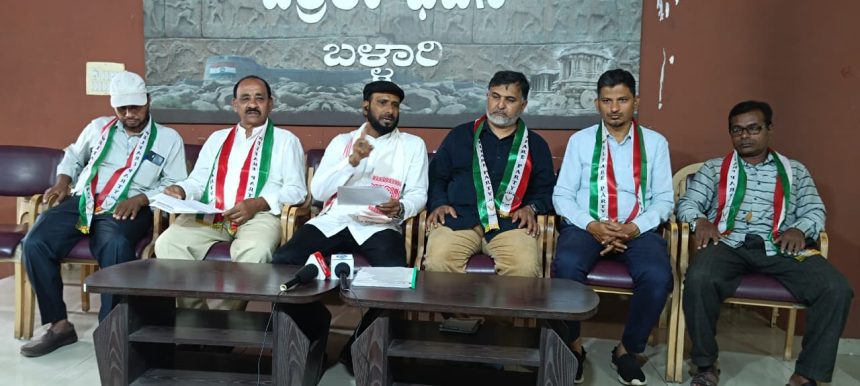ಕಲ್ಯಾಣ ಕರ್ನಾಟಕ ಅಭಿವೃದ್ಧಿಗೊಳಿಸಿ ಜಲ್ಸರ್ ಪಾರ್ಟಿ ಆಫ್ ಇಂಡಿಯಾ ಜಾಗೃತಿ ಜಾಥ