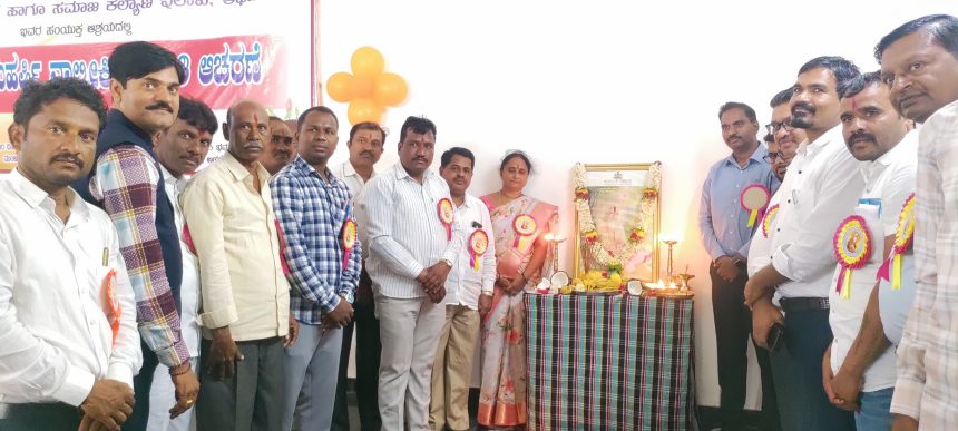 ವಾಲ್ಮೀಕಿ ಅವರ ತತ್ವ ಆದರ್ಶಗಳು ಮನುಕುಲಕ್ಕೆ ದಾರಿದೀಪ : ಶಿವಲೀಲಾ ಬುಟಾಳಿ