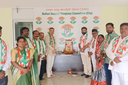 ಕಾಂಗ್ರೆಸ್ ಕಚೇರಿಯಲ್ಲಿ ವಾಲ್ಮೀಕಿ ಜಯಂತಿ ಆಚರಣೆ