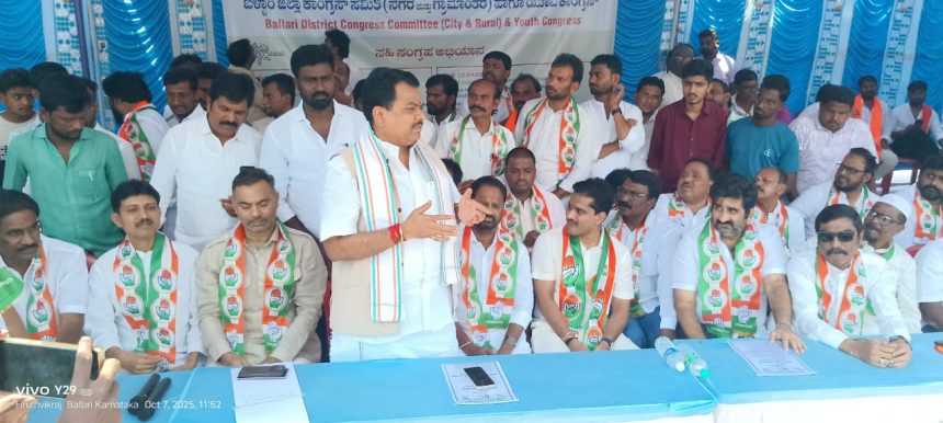 ಬಿಜೆಪಿ  ಅಧಿಕಾರಕ್ಕೆ  ಬಂದಿರುವುದು ಮತಗಳ್ಳತನ ಮತ್ತು ಹಿಂಬಾಗಿಲ ಮೂಲಕ : ಶಾಸಕ ಭರತ್ ರೆಡ್ಡಿ ಆರೋಪ