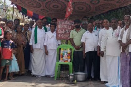 ಕುಡುತಿನಿ ಭೂಸಂತ್ರಸ್ಥ ಹೋರಾಟದ ವೇದಿಕೆಯಲ್ಲಿ ವಾಲ್ಮೀಕಿ ಜಯಂತಿ : ಎಂ ತಿಪ್ಪೇಸ್ವಾಮಿ 